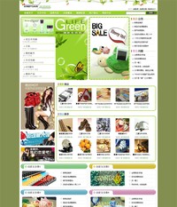 ShopEx 模板 – 清新生活坊-4.8 免費版
